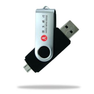 雙端口旋轉 USB 隨身碟 TUFD130 紀念品