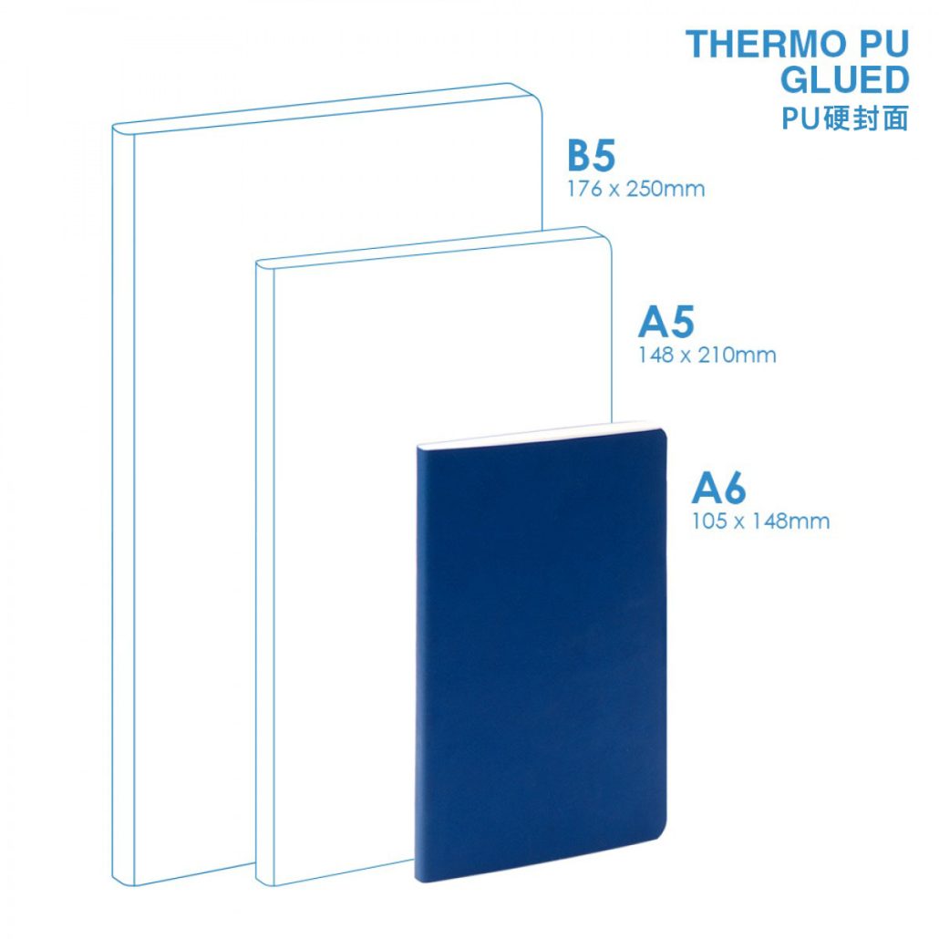 PU A6 軟皮(膠合)筆記本